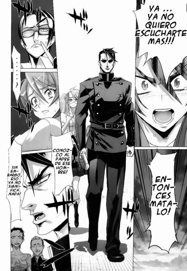 Read Highschool of the Dead ES Manga Online