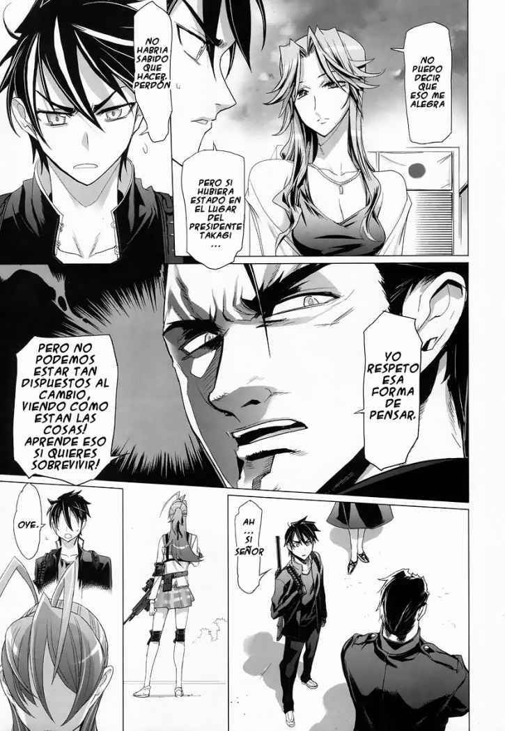 Read Highschool of the Dead ES Manga Online