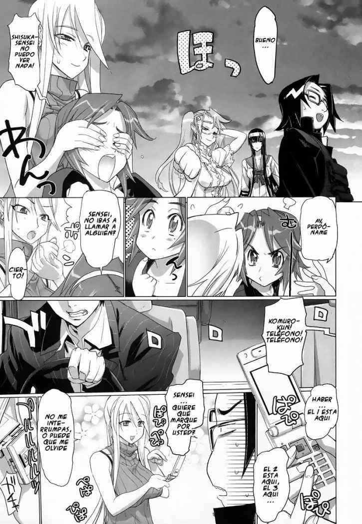 Read Highschool of the Dead ES Manga Online