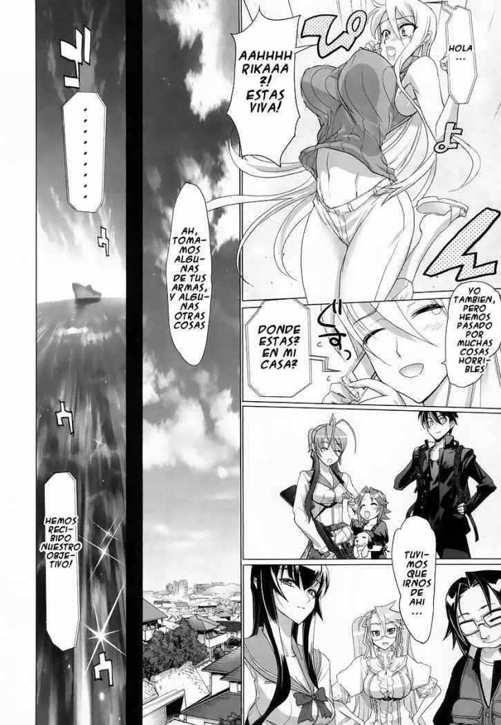 Read Highschool of the Dead ES Manga Online