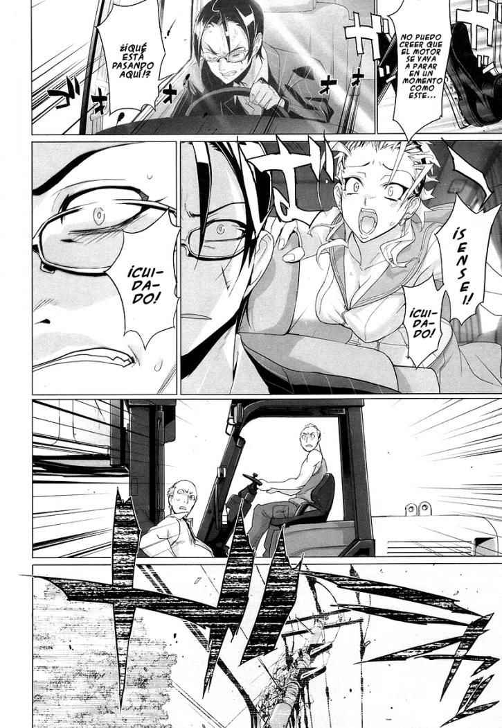 Read Highschool of the Dead ES Manga Online