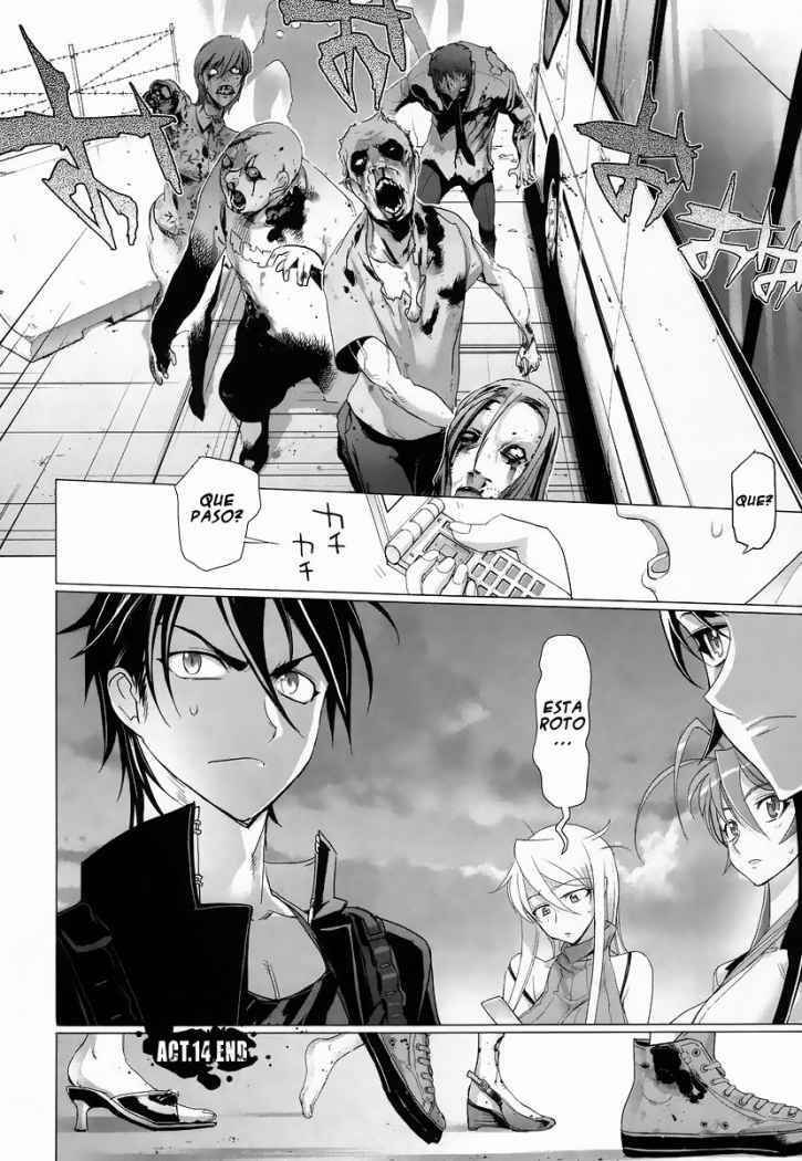 Read Highschool of the Dead ES Manga Online