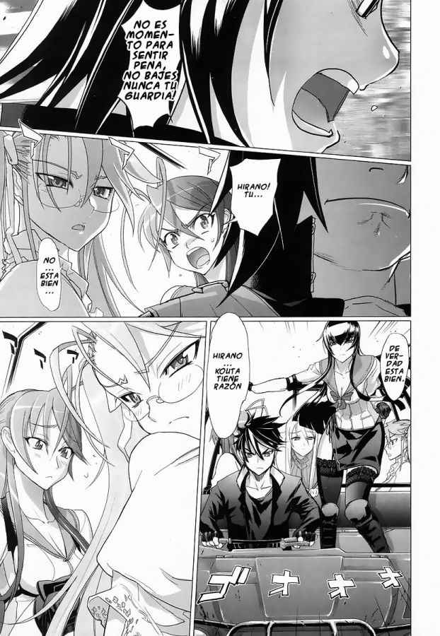 Read Highschool of the Dead ES Manga Online