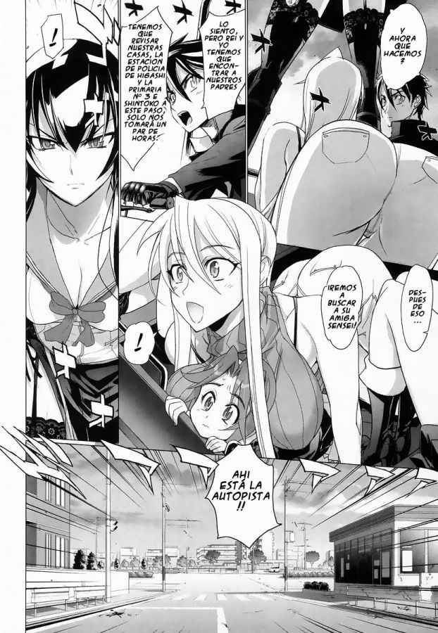 Read Highschool of the Dead ES Manga Online