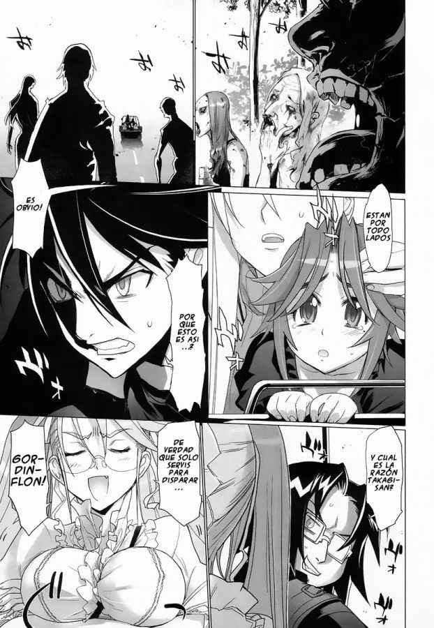 Read Highschool of the Dead ES Manga Online