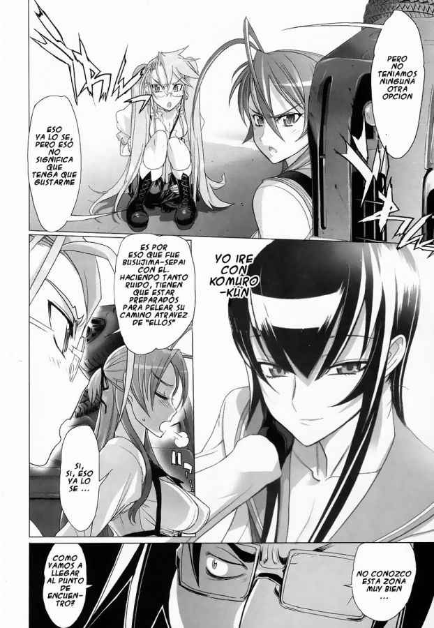Read Highschool of the Dead ES Manga Online