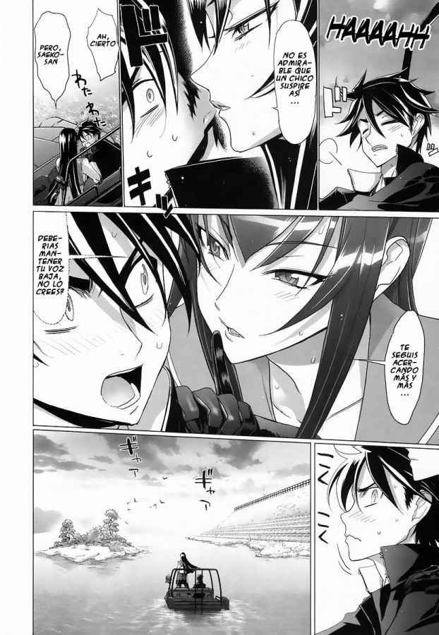 Read Highschool of the Dead ES Manga Online