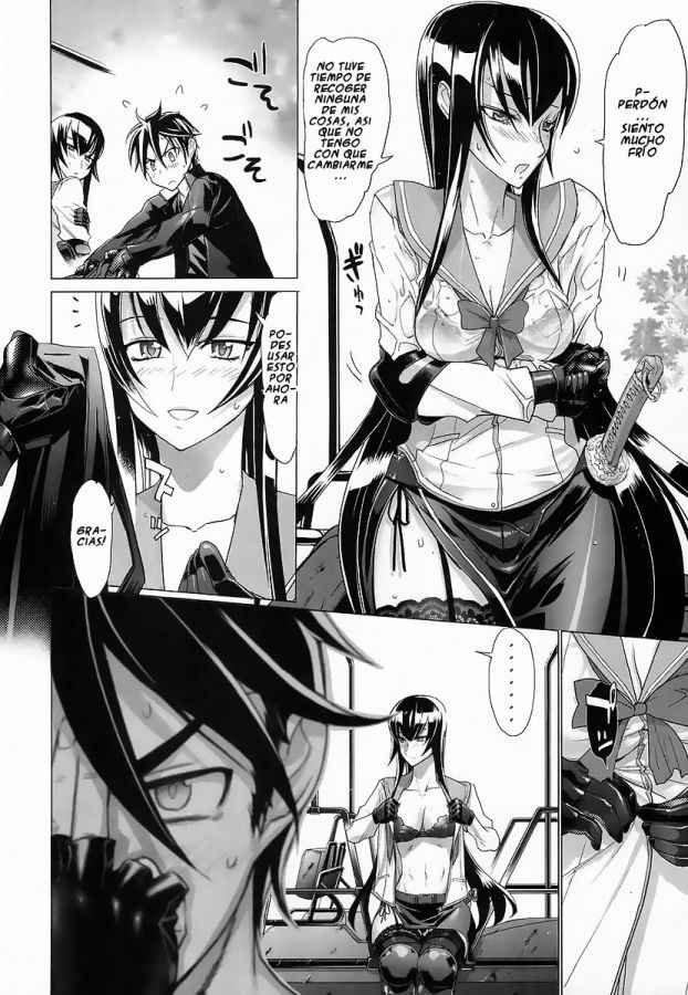 Read Highschool of the Dead ES Manga Online