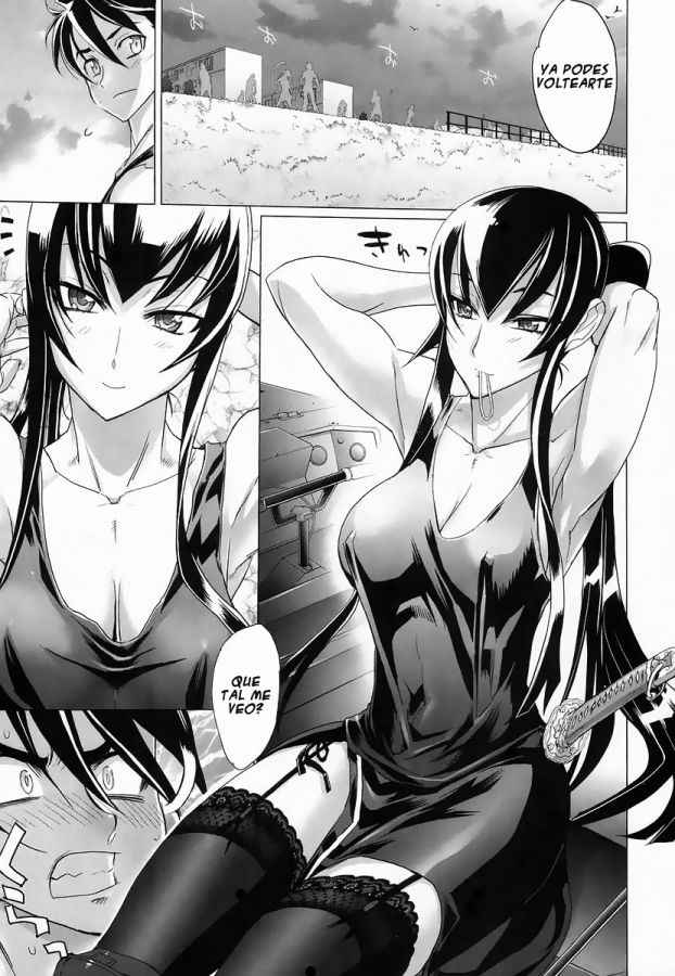 Read Highschool of the Dead ES Manga Online