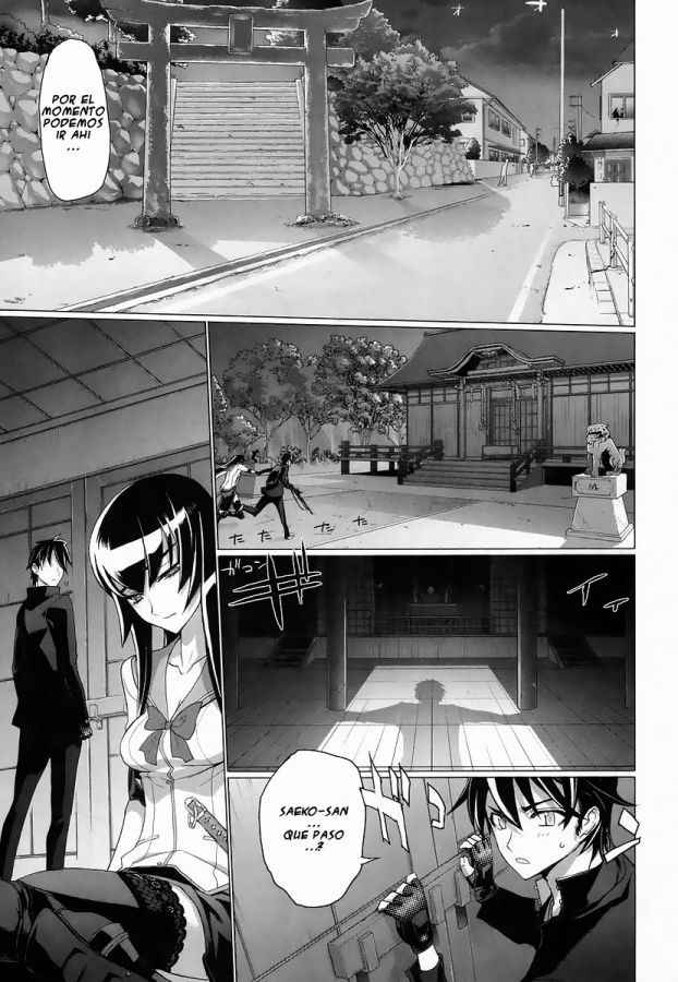 Read Highschool of the Dead ES Manga Online