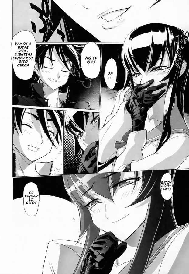 Read Highschool of the Dead ES Manga Online