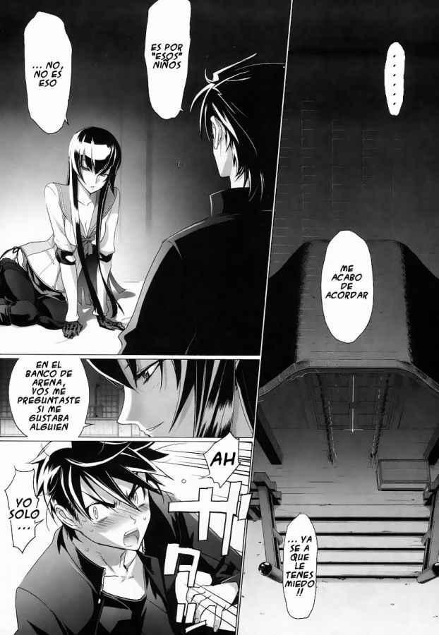Read Highschool of the Dead ES Manga Online