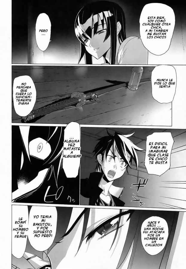 Read Highschool of the Dead ES Manga Online