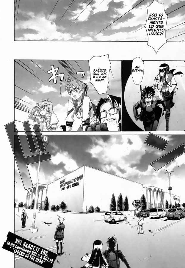 Read Highschool of the Dead ES Manga Online