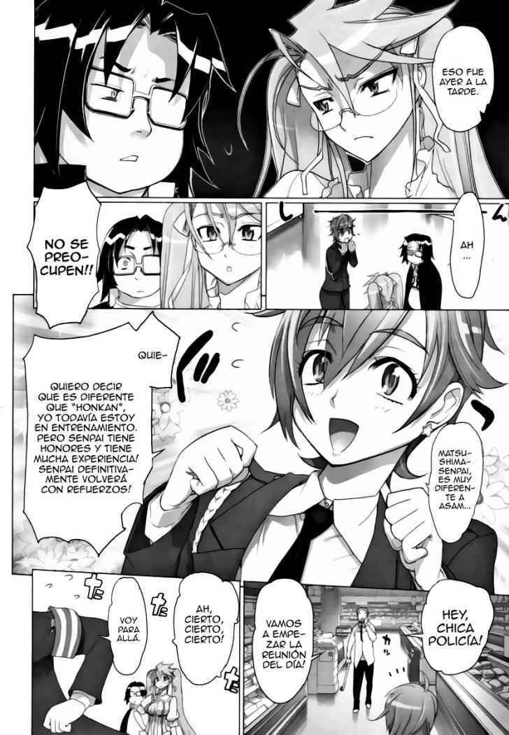 Read Highschool of the Dead ES Manga Online