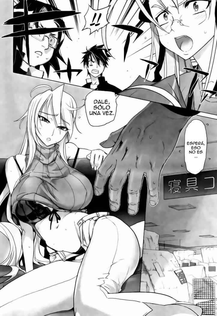 Read Highschool of the Dead ES Manga Online