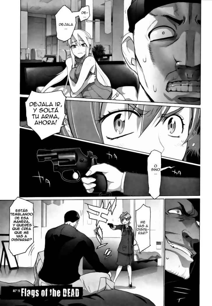 Read Highschool of the Dead ES Manga Online