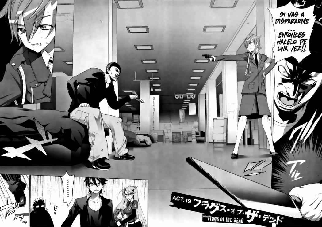 Read Highschool of the Dead ES Manga Online