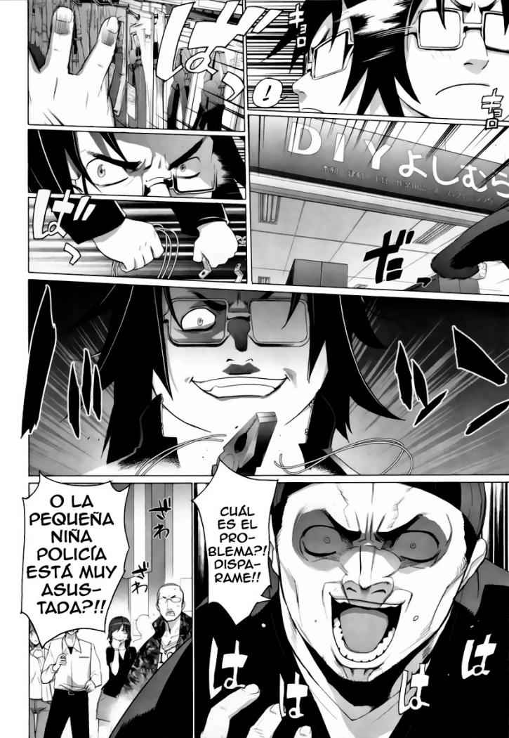 Read Highschool of the Dead ES Manga Online