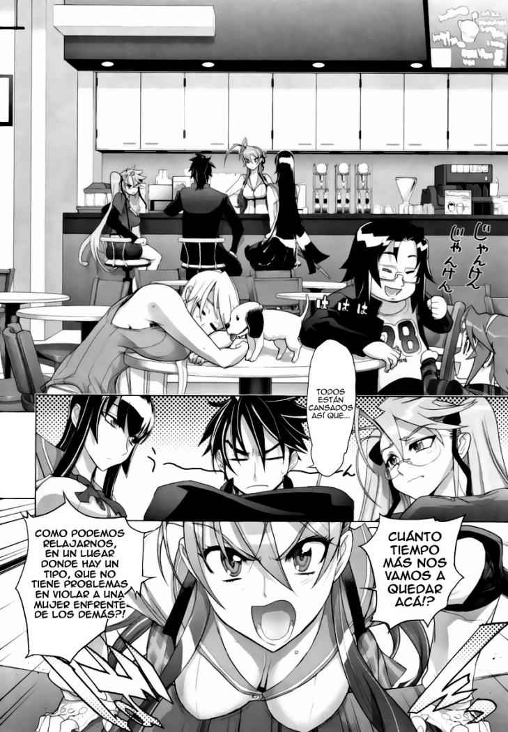 Read Highschool of the Dead ES Manga Online