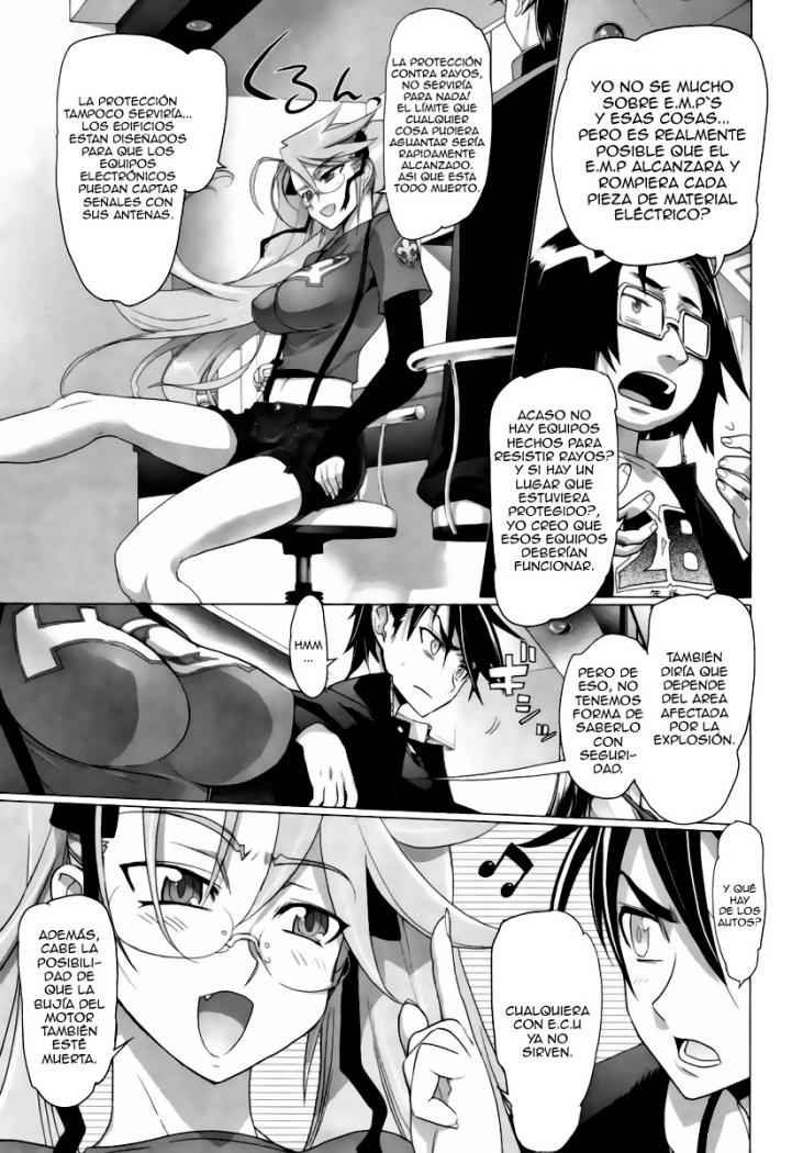 Read Highschool of the Dead ES Manga Online