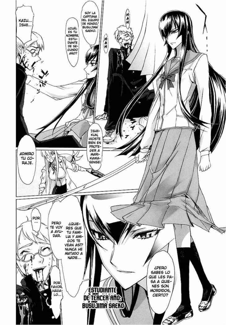 Read Highschool of the Dead ES Manga Online