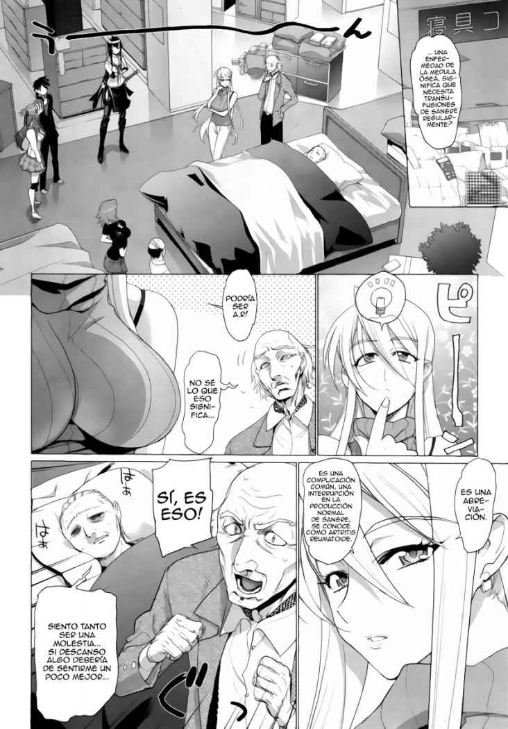Read Highschool of the Dead ES Manga Online