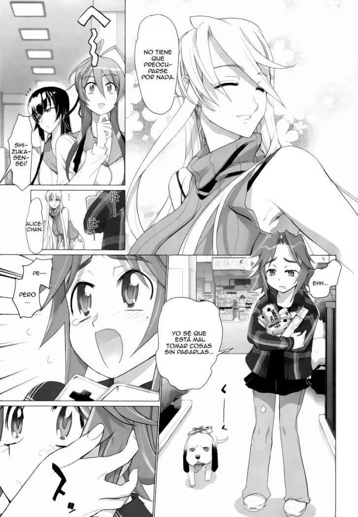 Read Highschool of the Dead ES Manga Online