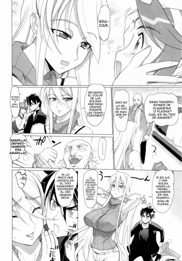 Read Highschool of the Dead ES Manga Online