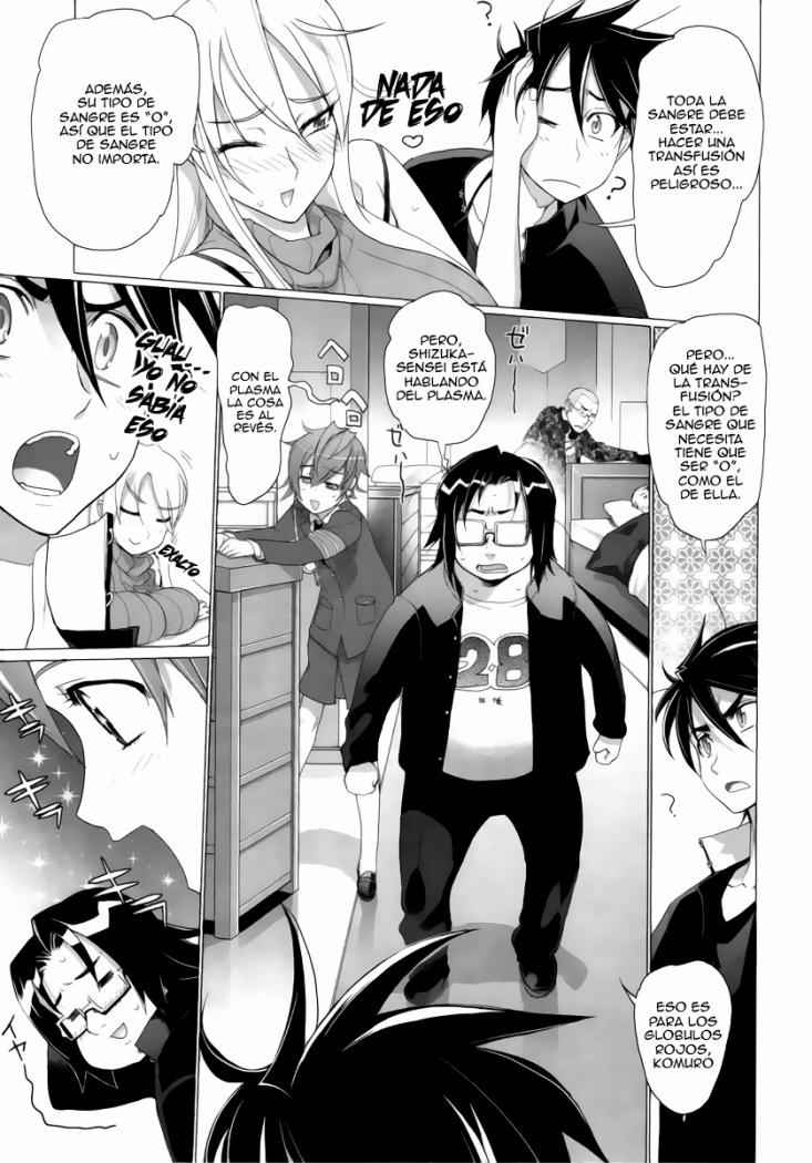 Read Highschool of the Dead ES Manga Online
