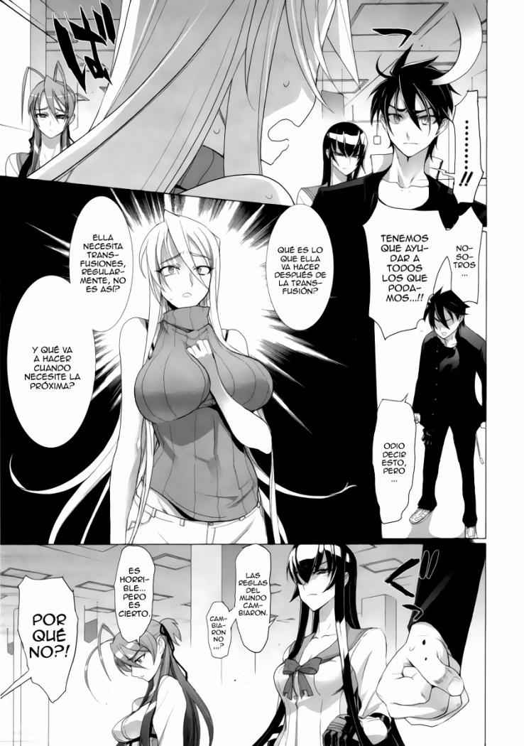 Read Highschool of the Dead ES Manga Online