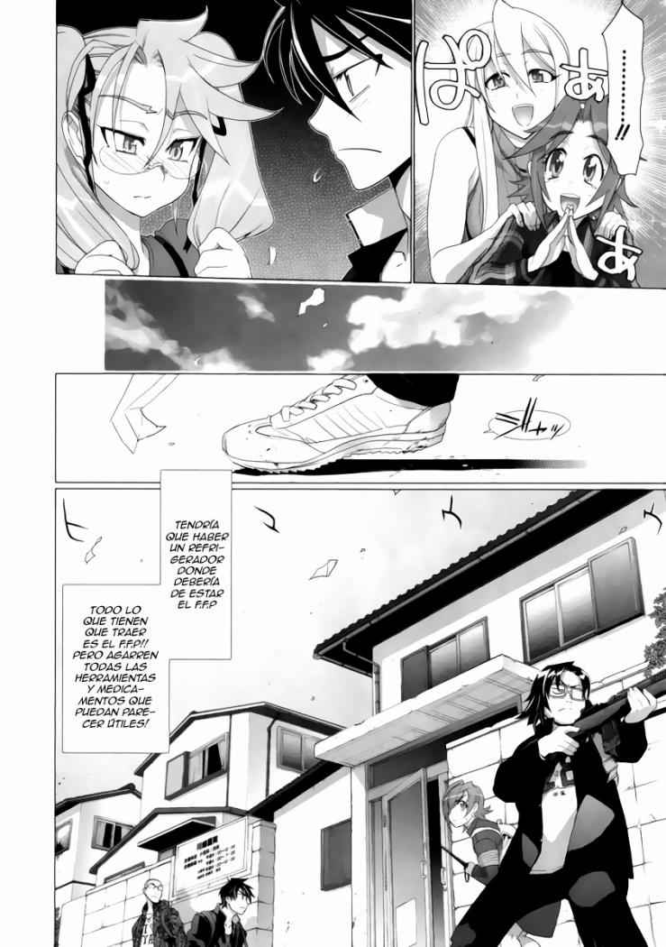 Read Highschool of the Dead ES Manga Online