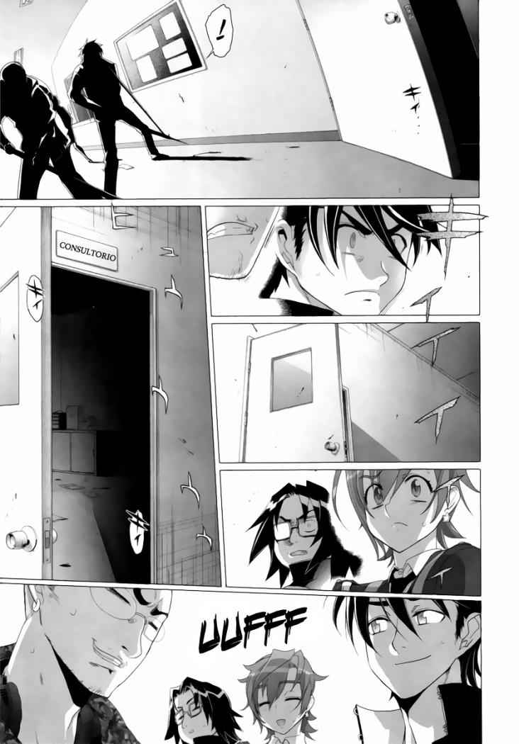 Read Highschool of the Dead ES Manga Online
