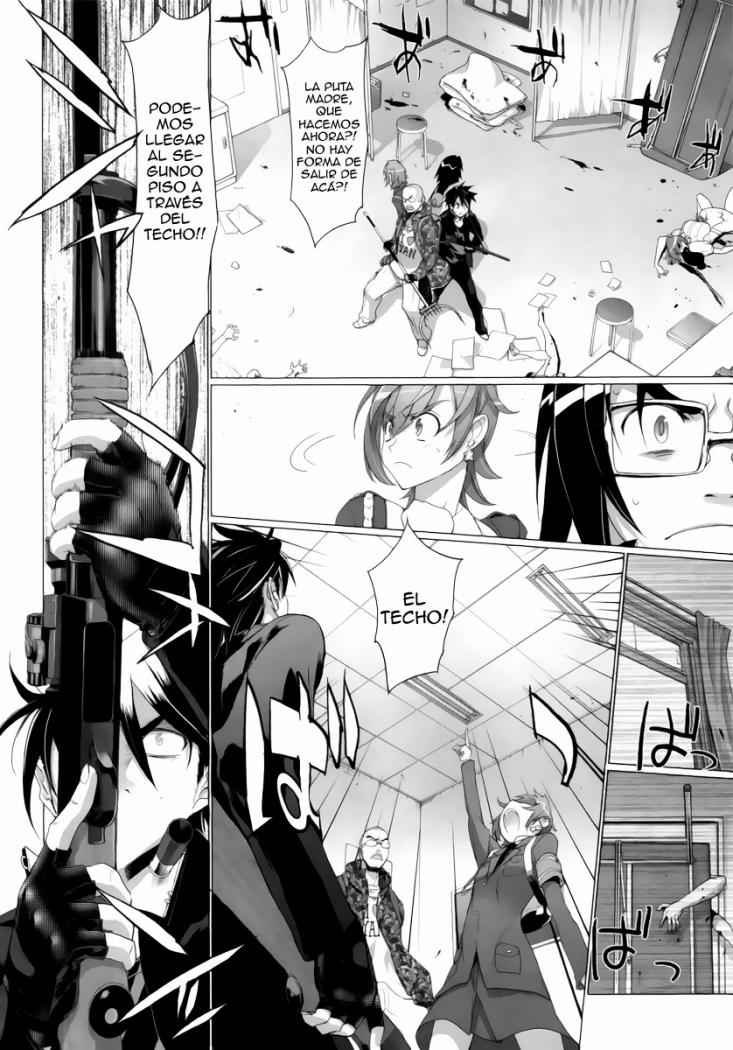 Read Highschool of the Dead ES Manga Online