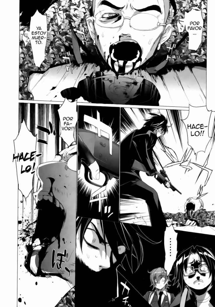 Read Highschool of the Dead ES Manga Online