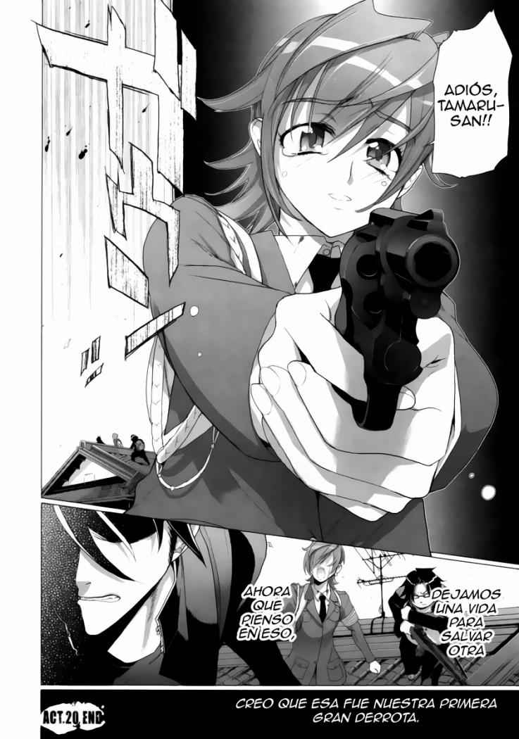 Read Highschool of the Dead ES Manga Online