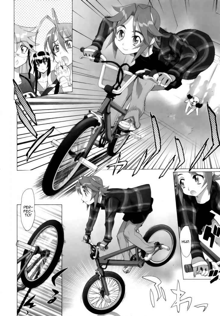 Read Highschool of the Dead ES Manga Online