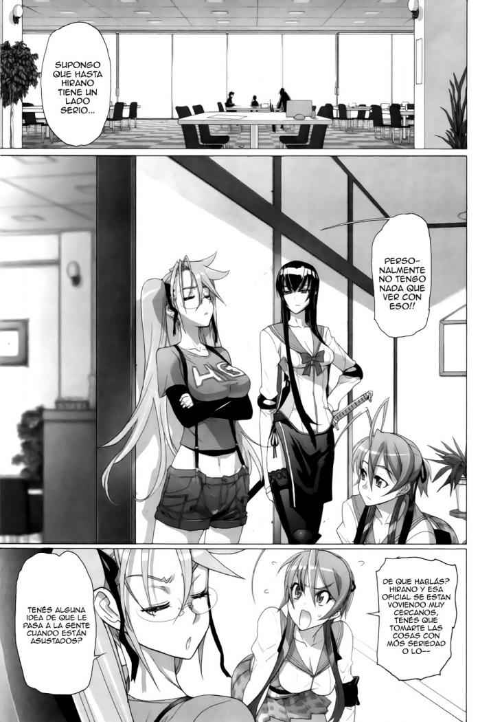 Read Highschool of the Dead ES Manga Online