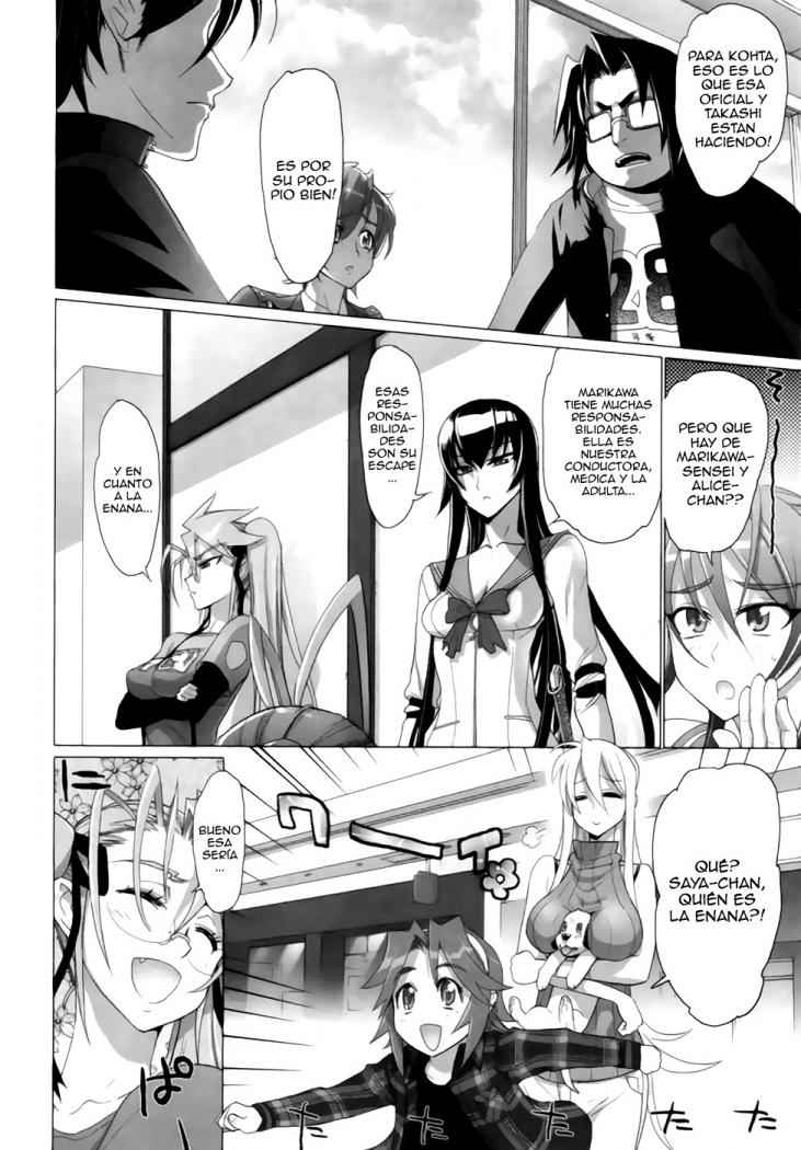 Read Highschool of the Dead ES Manga Online