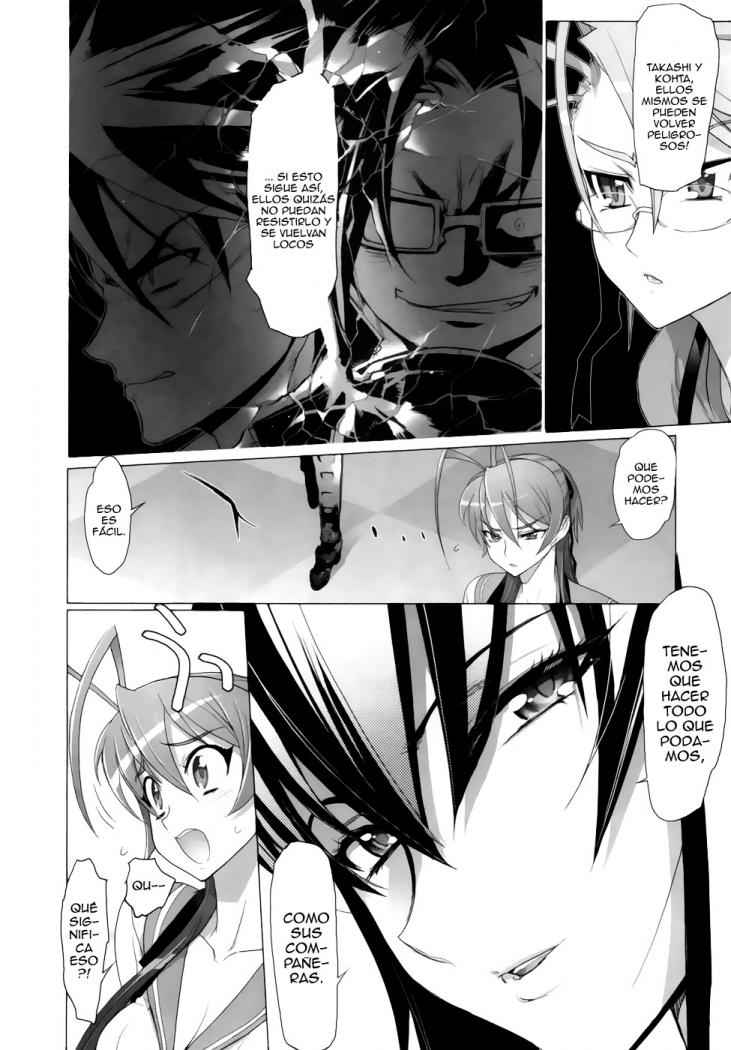 Read Highschool of the Dead ES Manga Online