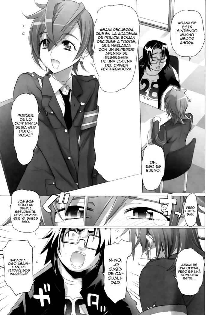 Read Highschool of the Dead ES Manga Online