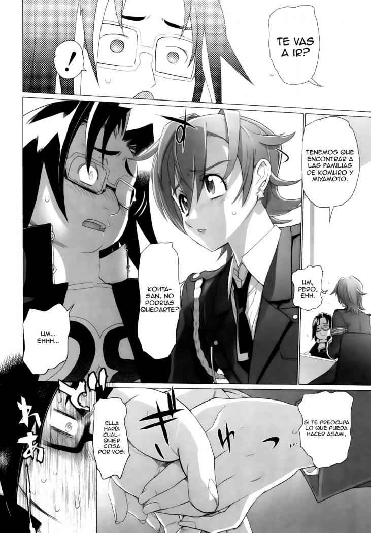 Read Highschool of the Dead ES Manga Online