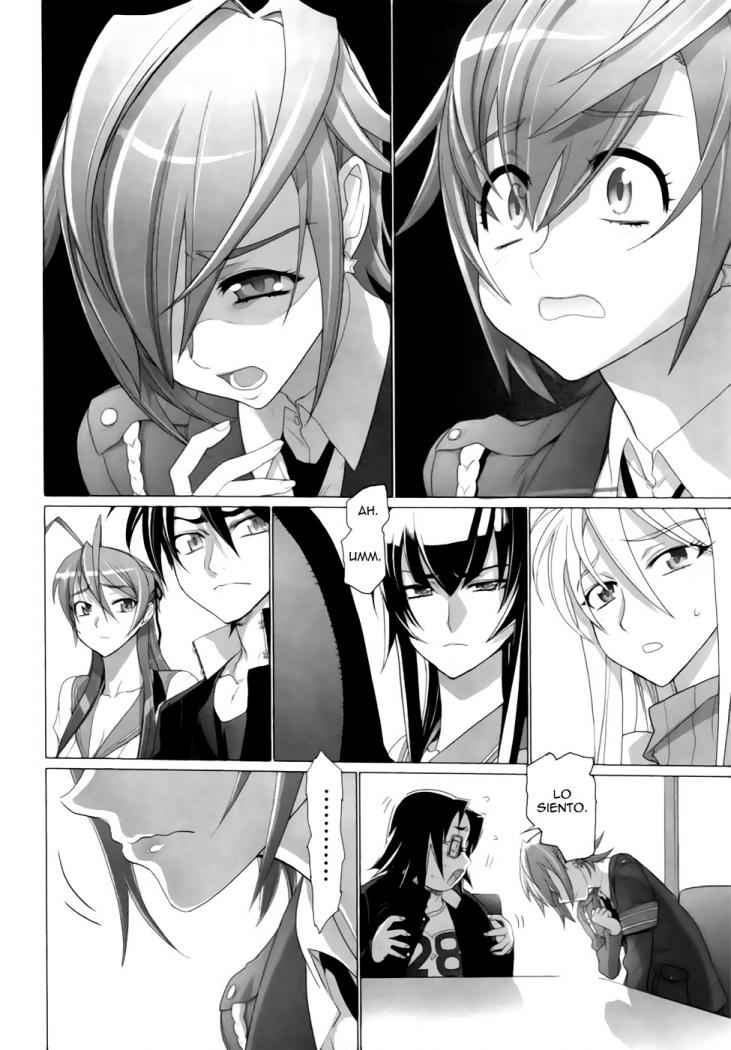 Read Highschool of the Dead ES Manga Online