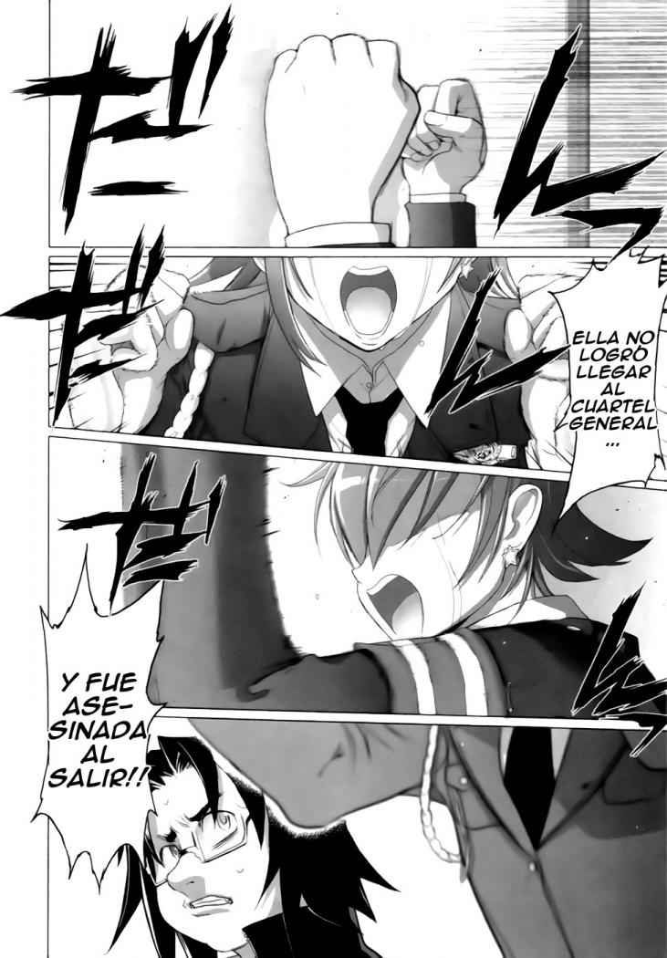 Read Highschool of the Dead ES Manga Online