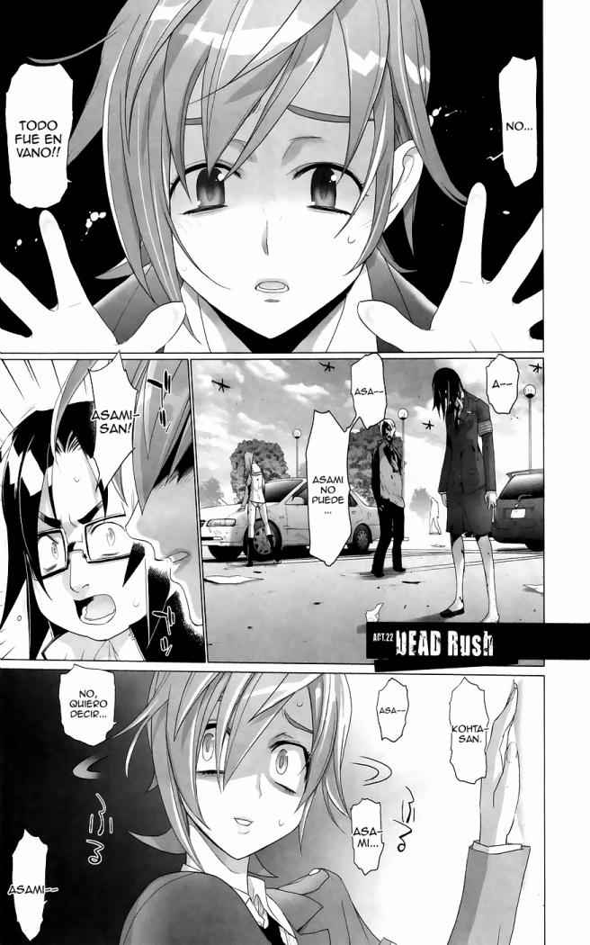 Read Highschool of the Dead ES Manga Online