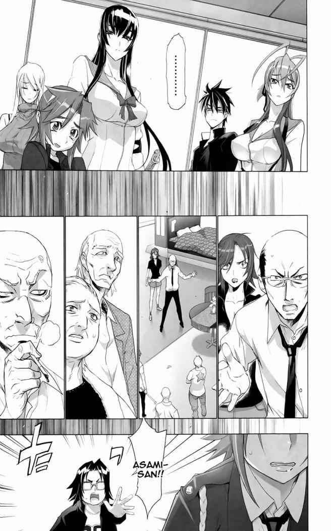 Read Highschool of the Dead ES Manga Online