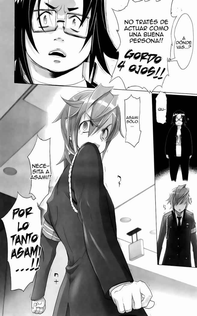 Read Highschool of the Dead ES Manga Online