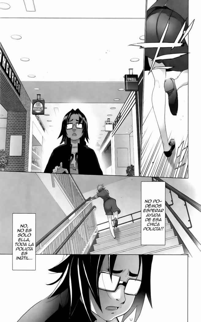 Read Highschool of the Dead ES Manga Online