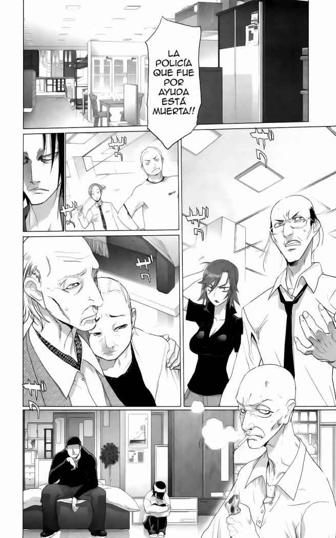 Read Highschool of the Dead ES Manga Online