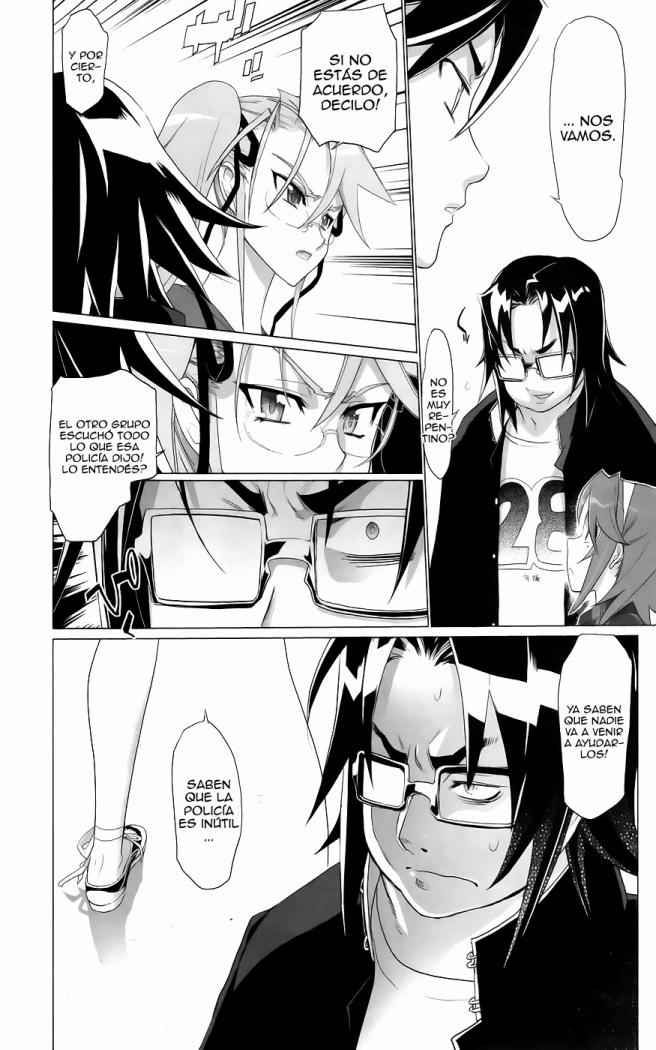 Read Highschool of the Dead ES Manga Online